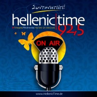 hellenictime